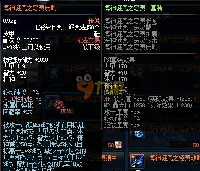 是一个双赢 是一个双赢