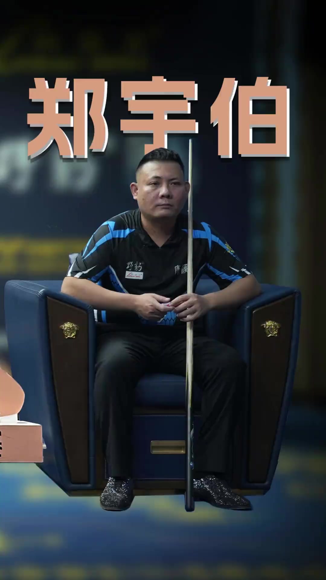 的关键词 的关键词