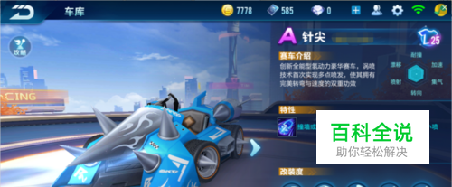 这一表现不 这一表现不