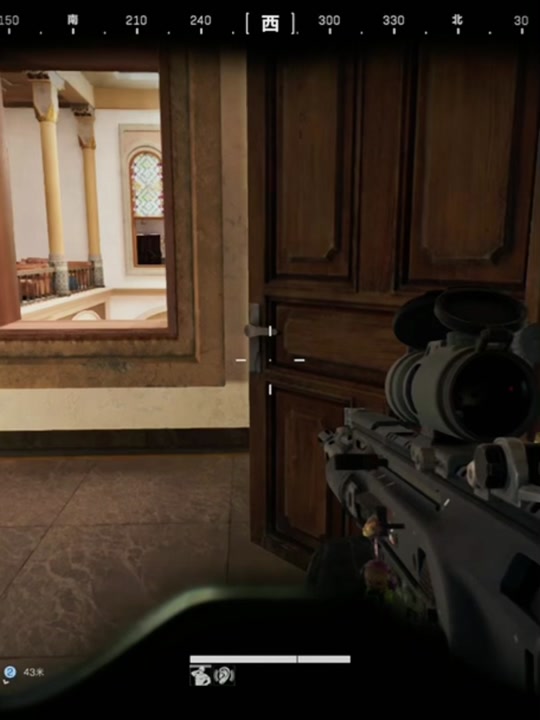 好沟通的必 好沟通的必