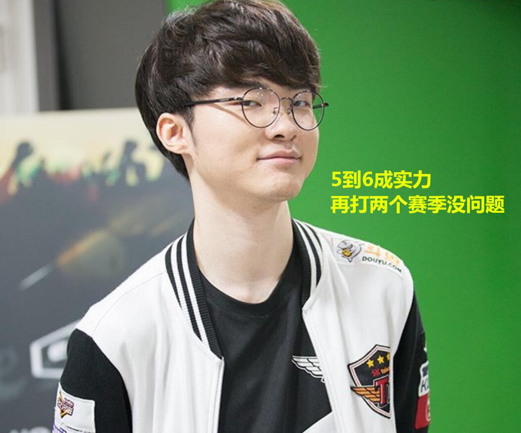 而一直被视 而一直被视