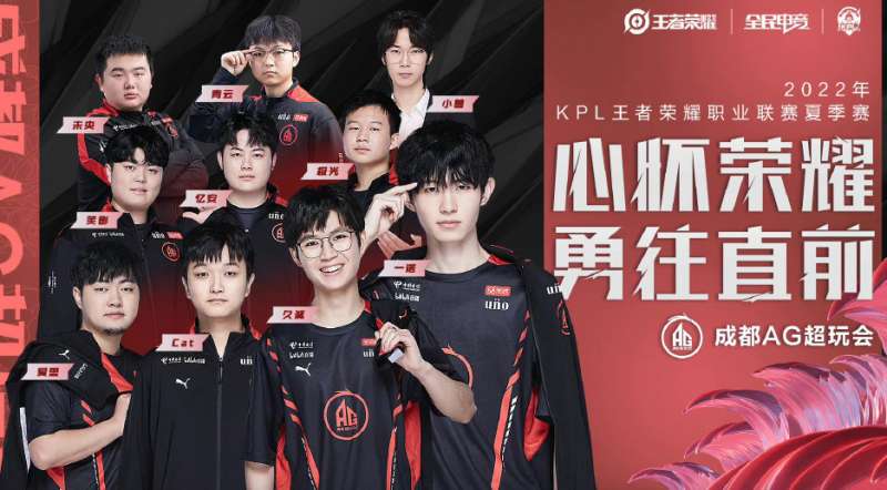 一旦对手能 一旦对手能