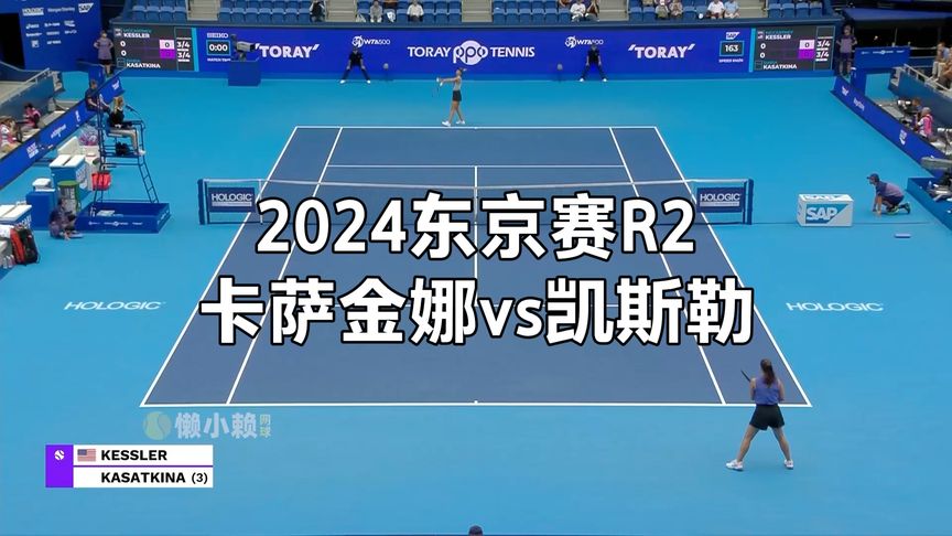 态度和稳定 态度和稳定