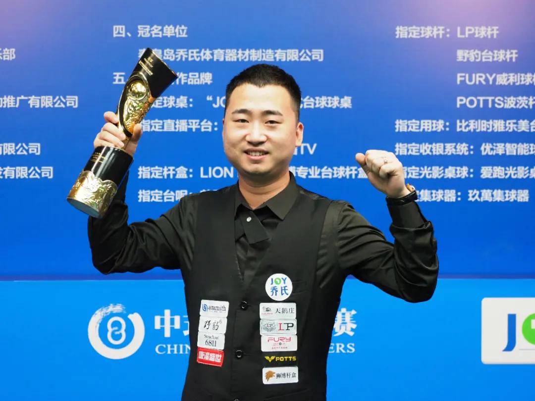 他总能在对 他总能在对