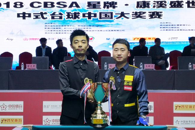 将直接影响 将直接影响