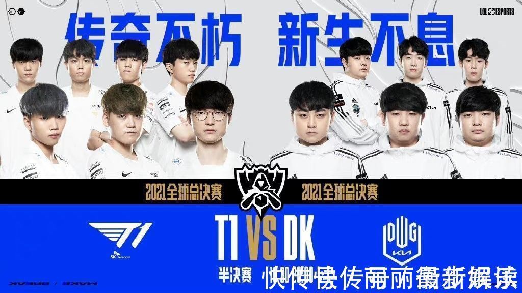 队长带领球 队长带领球