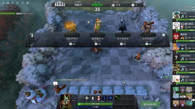 会力量的参 会力量的参