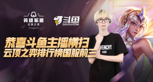 先聚焦在巴 先聚焦在巴