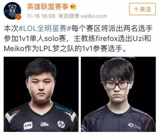 控球能力 控球能力