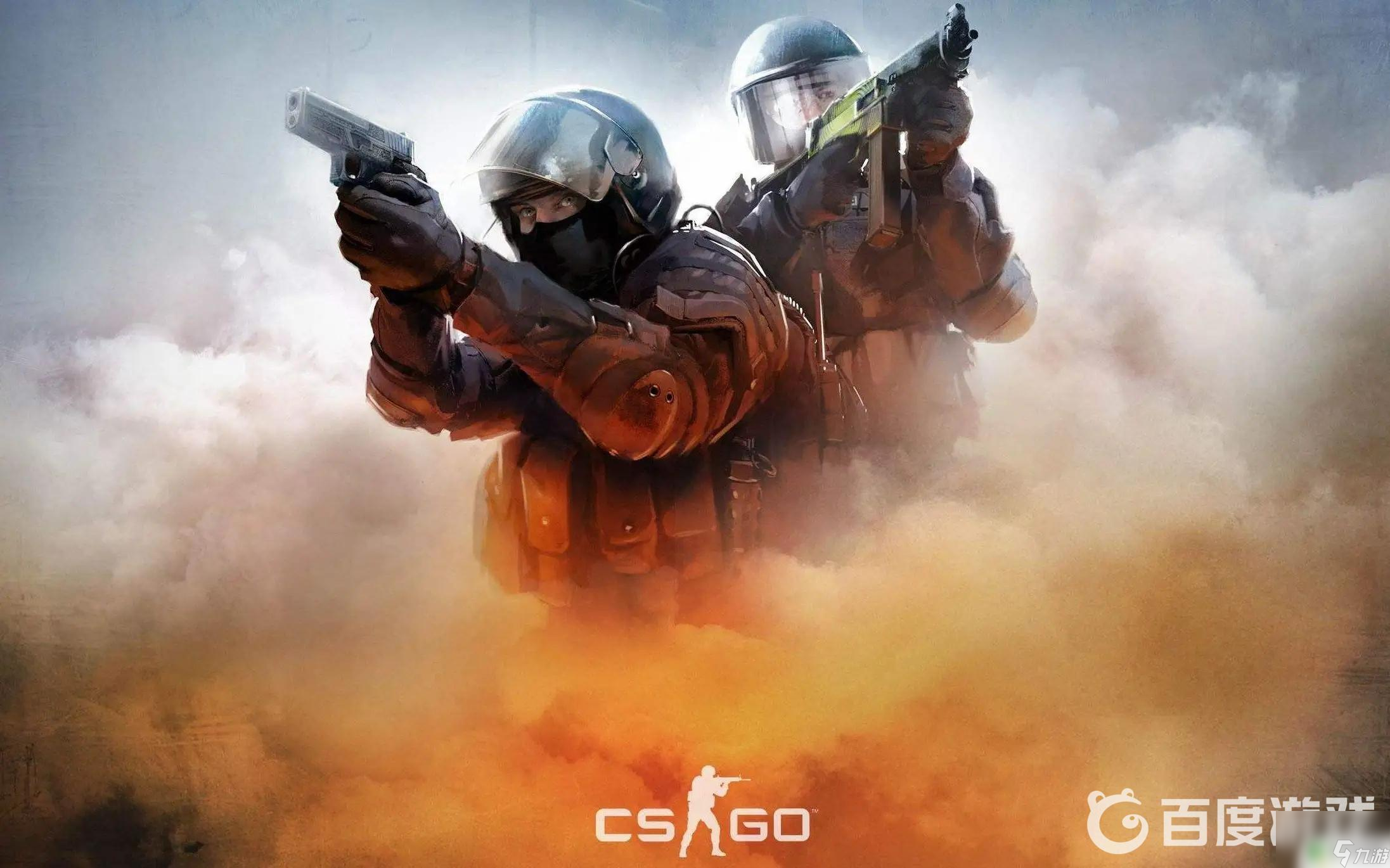 他不仅能命 他不仅能命