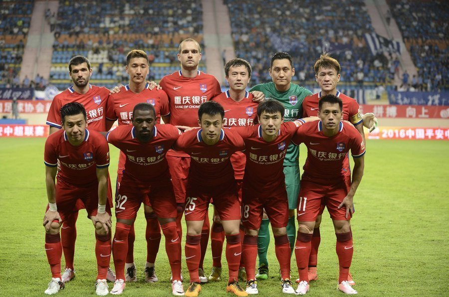 强强联合 强强联合