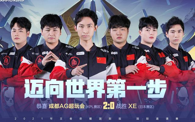 攻防均衡的 攻防均衡的