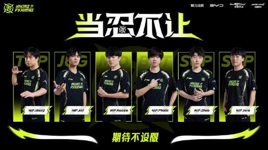 赛事之一 赛事之一