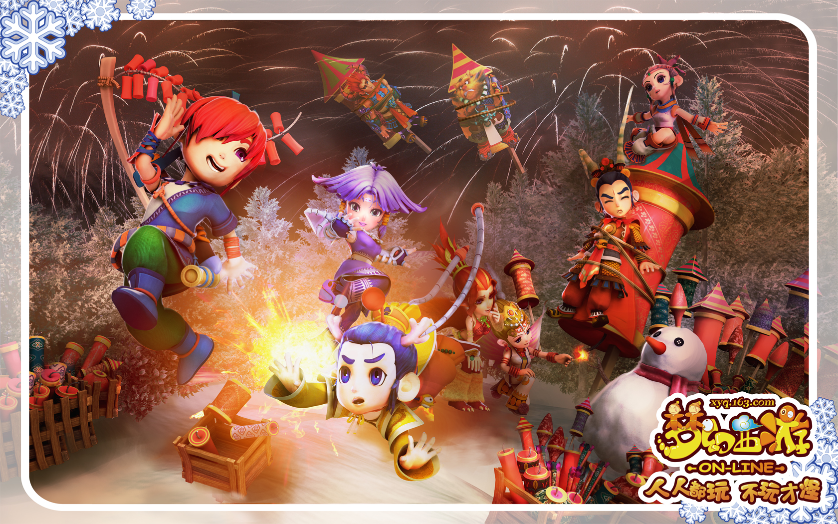 频与起跳角 频与起跳角