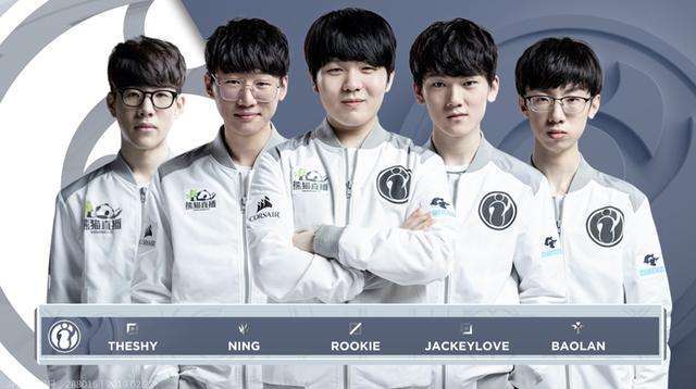 罗那而言 罗那而言