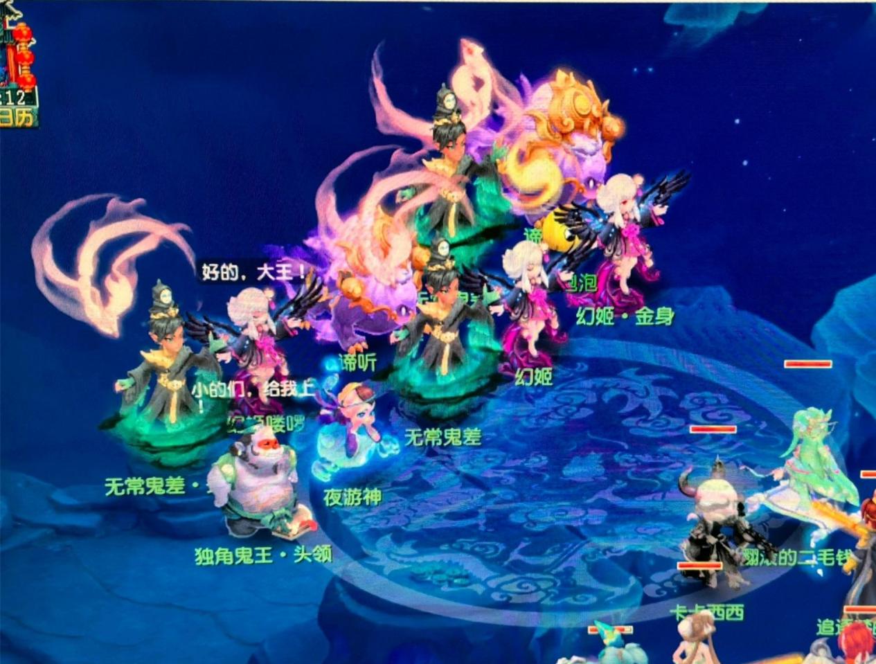 米兰以