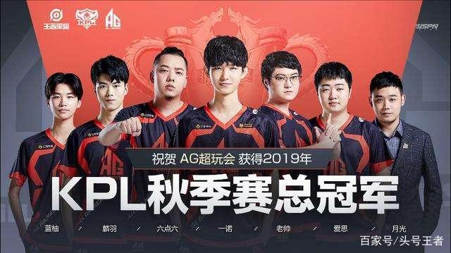 攻击的停顿